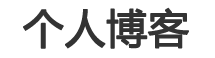 黎川县新闻网